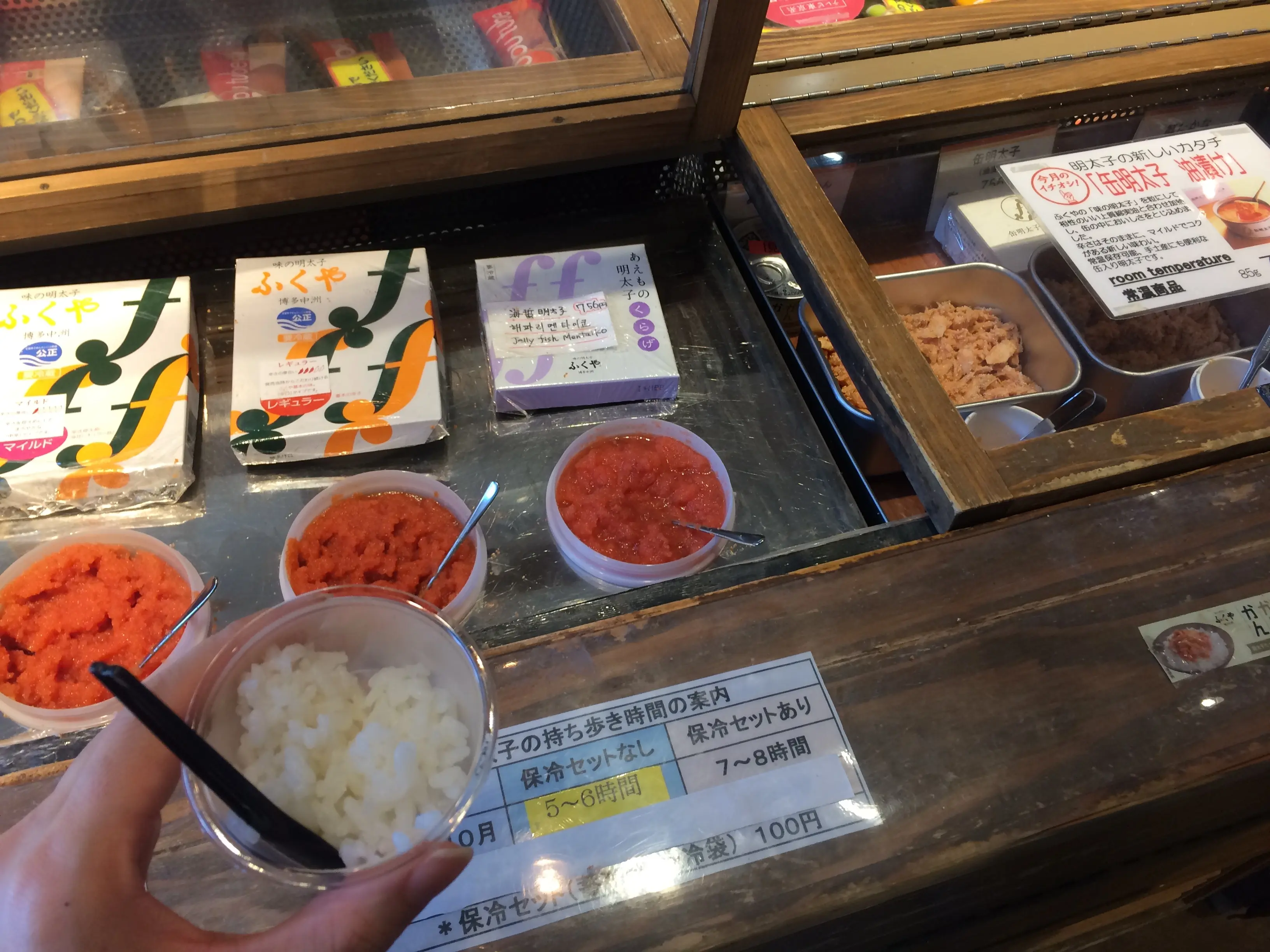 福岡でのおすすめ、、、♡_5