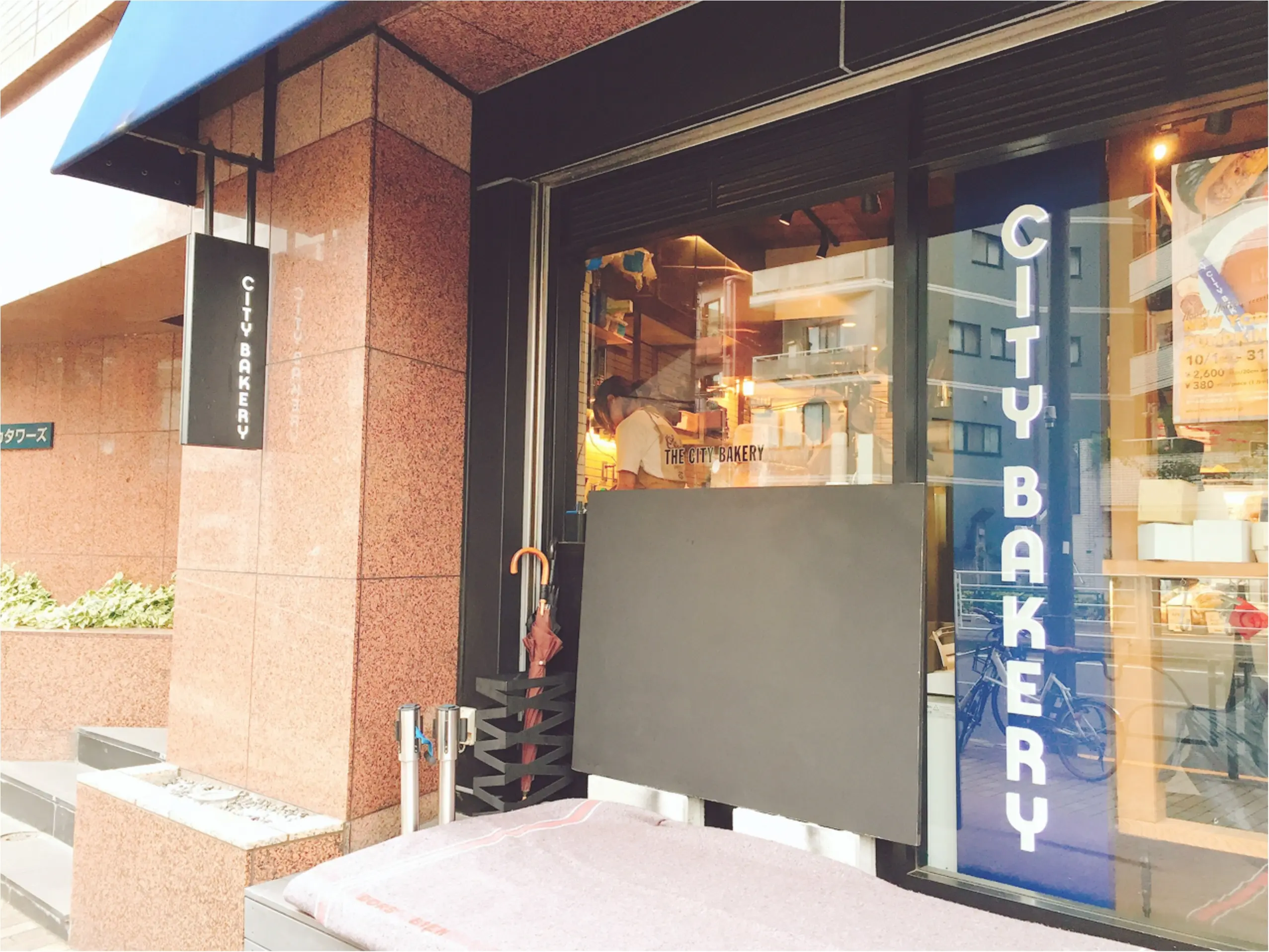 朝活。〜【THE CITY BAKERY】の『プレッツェルクロワッサン』から素敵な1日の始まりを♡*〜_1