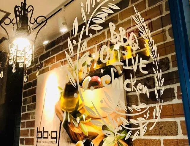 「愛の不時着」にでてくる韓国発祥のオリーブチキン食べてみました_1