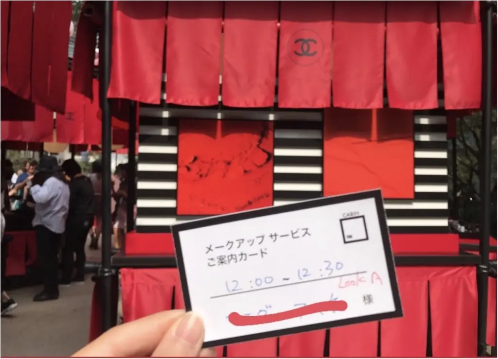 【CHANEL(シャネル)祭り】大変身!プロによるメークアップ体験がかなりおすすめ♡_7