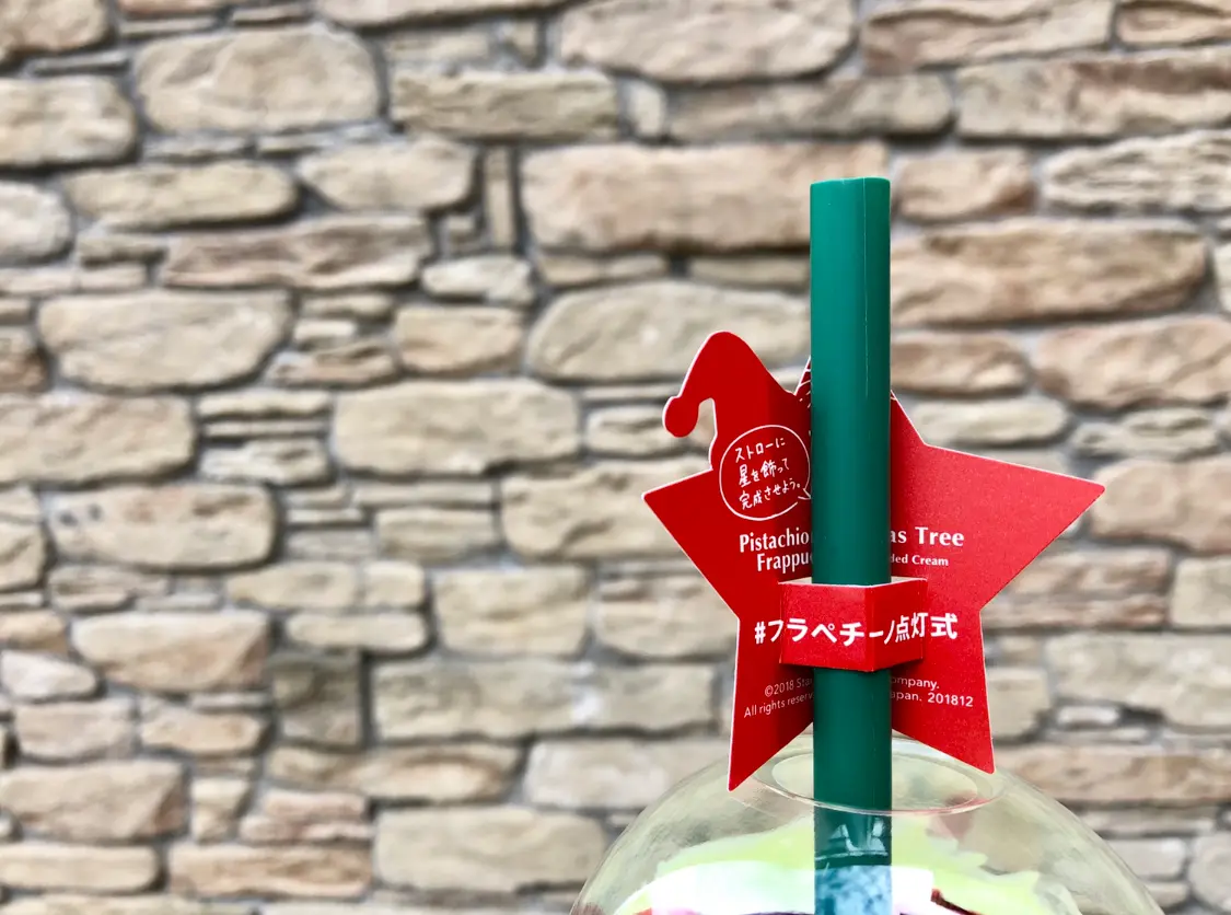 【スタバ】飲むクリスマスツリー⁈《ピスタチオクリスマスツリーフラペチーノ》ってどんな味❤️?_5
