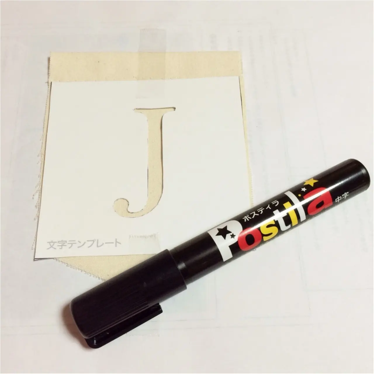 花嫁DIY♡結婚式の写真をおしゃれに演出 【ガーランド】_6