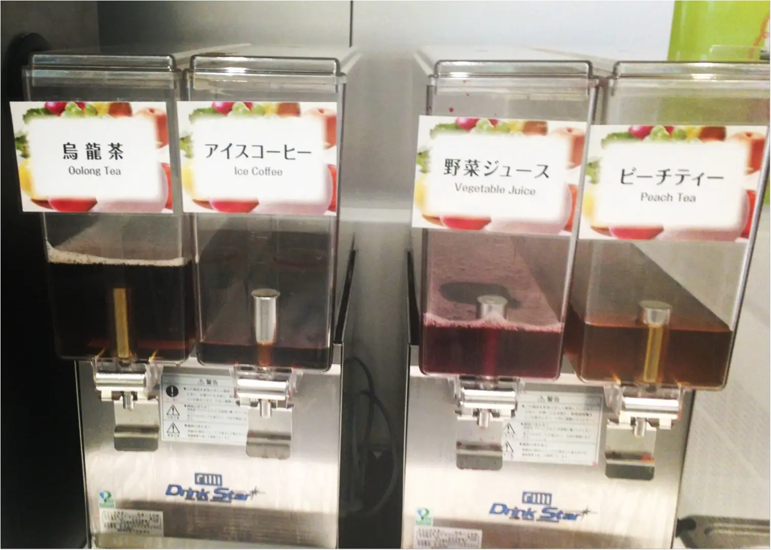 予約のとれない”タカノフルーツパーラー”の食べ放題はこんなに素敵なバイキングだった!!_4