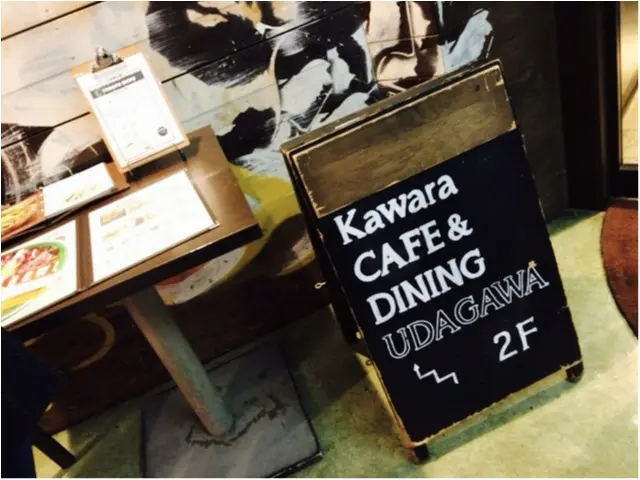 ★ランチメニューが豊富な【kawara CAFE&DINING】★_1