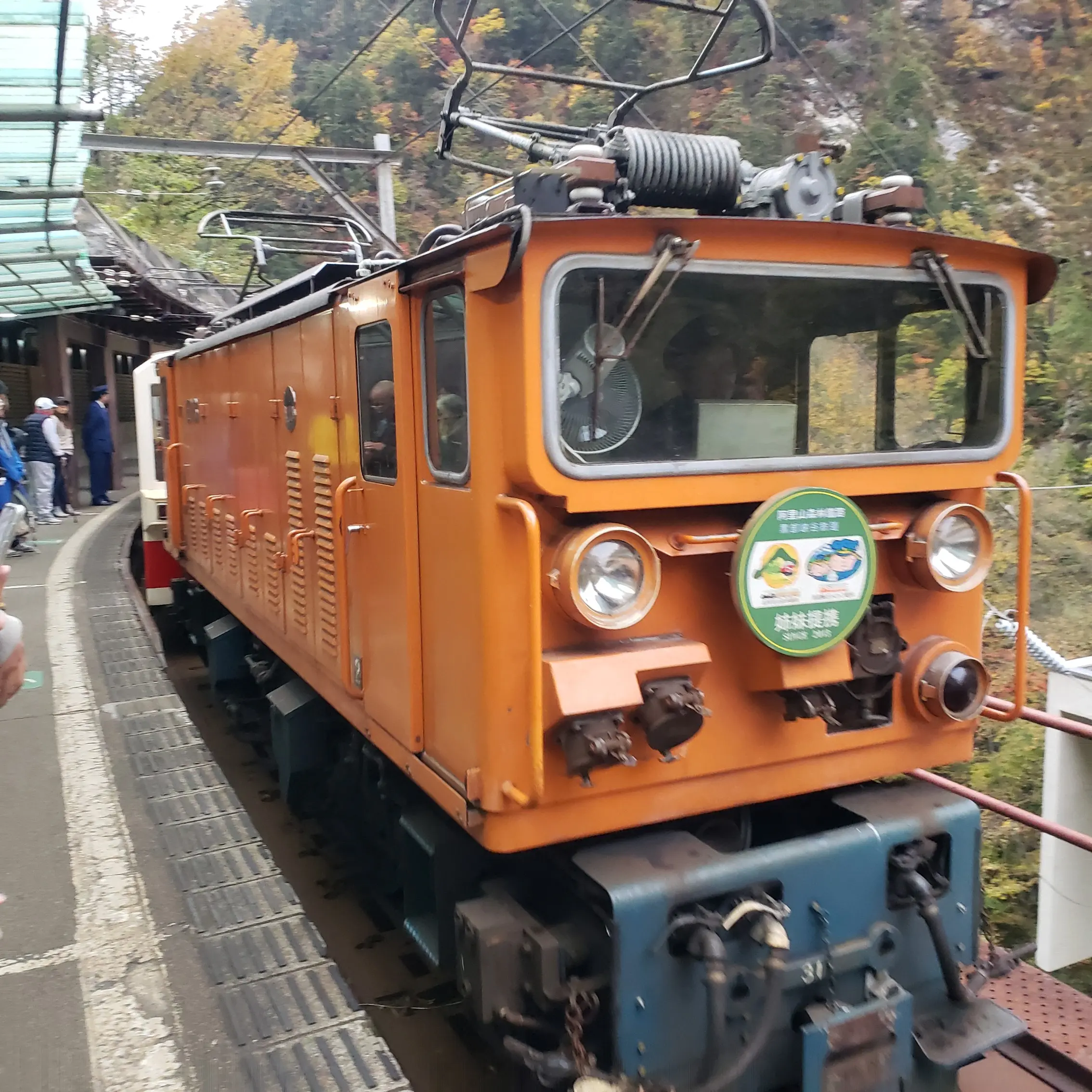 《まぐPRESENTS☆》秋こそ行こう!【北陸・富山】で紅葉&グルメ&温泉の旅_2
