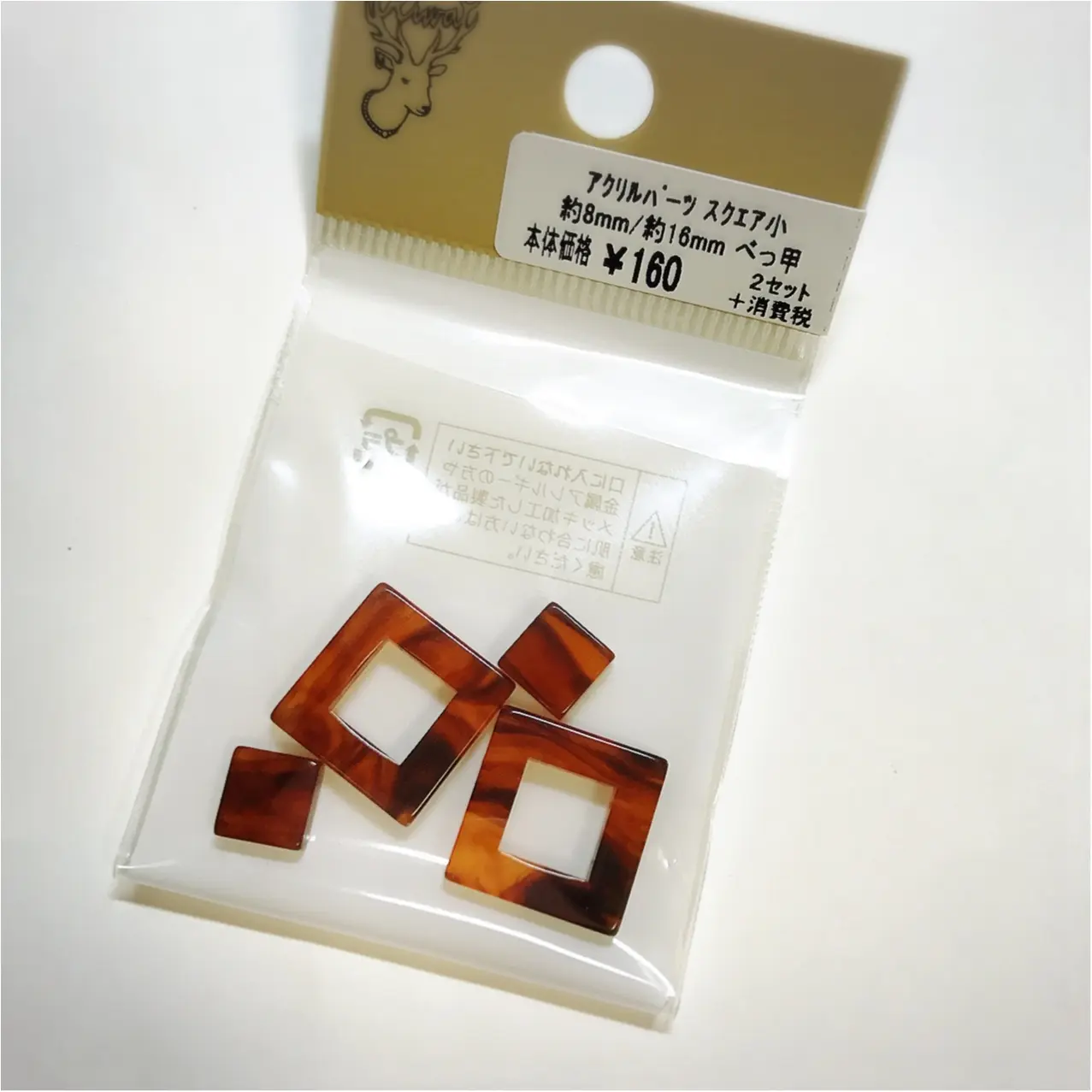 プチプラで簡単♡話題の《大ぶりアクセサリー》を作ってみました☺︎_1