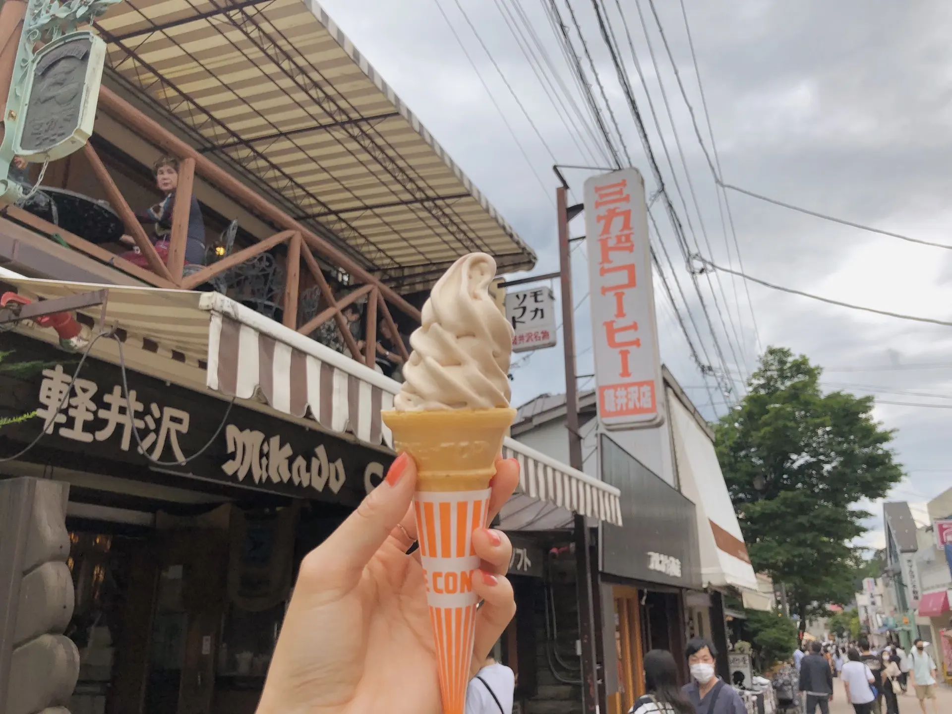 ミカドコーヒーのモカソフト