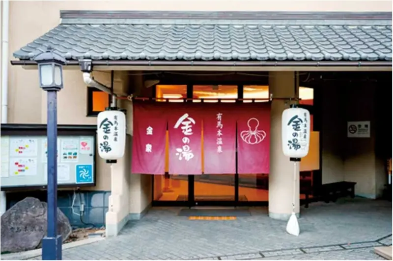 新エリアOPENで大人気の『神戸動物公園』によく行きます!【ニッポン全国ご当地OLのリアルな生態リサーチ】_5
