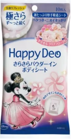 ♡【ミニー・デイジーの可愛いパッケージ可愛さ】「マンダムデオシリーズ」汗ばむ季節のマストアイテム〜‼︎♡モアハピ◡̈のぞみ♡_7