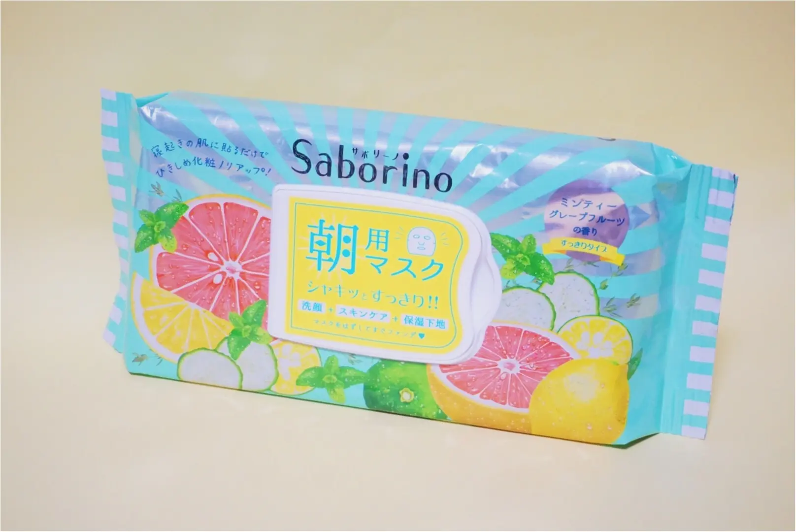 朝の時短はこれで決まり‼︎忙しい朝の味方"サボリーノ朝用マスク"に『すっきりタイプ』が新登場♡_2