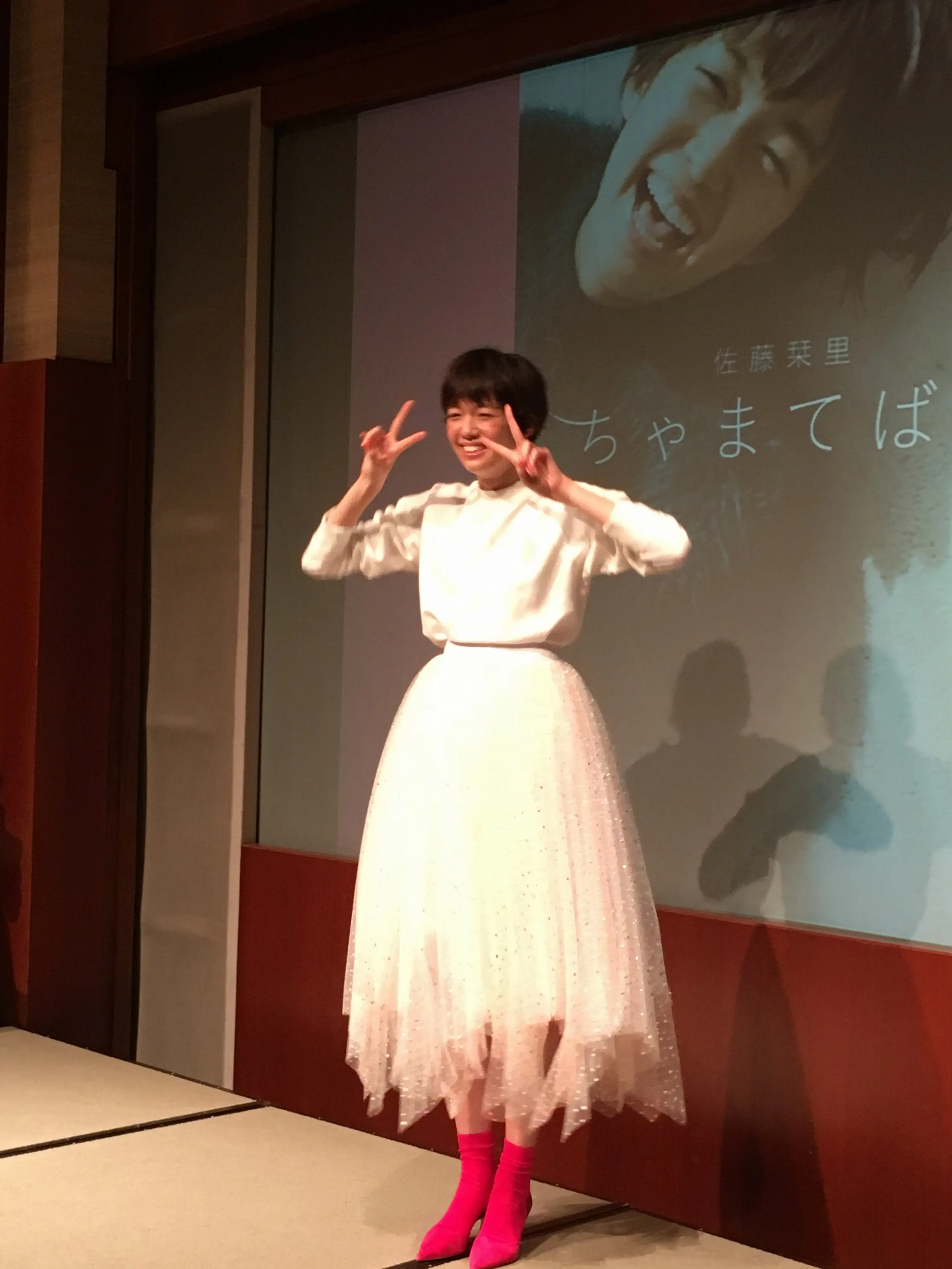 ♡MORE大女子会 2017♡_1
