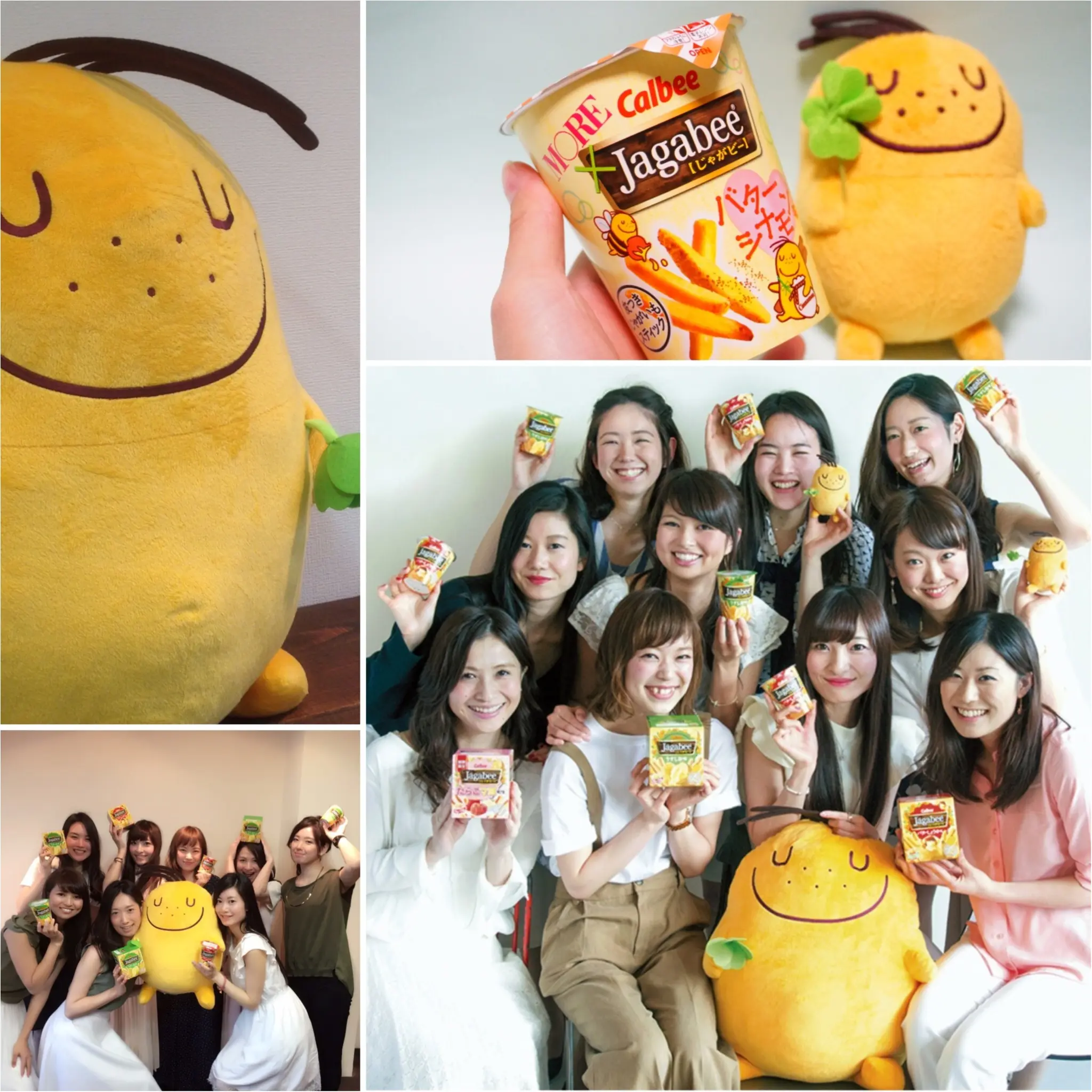 いつもRiCha♡のブログを読んでくださっている皆さまへ◡̈*_6