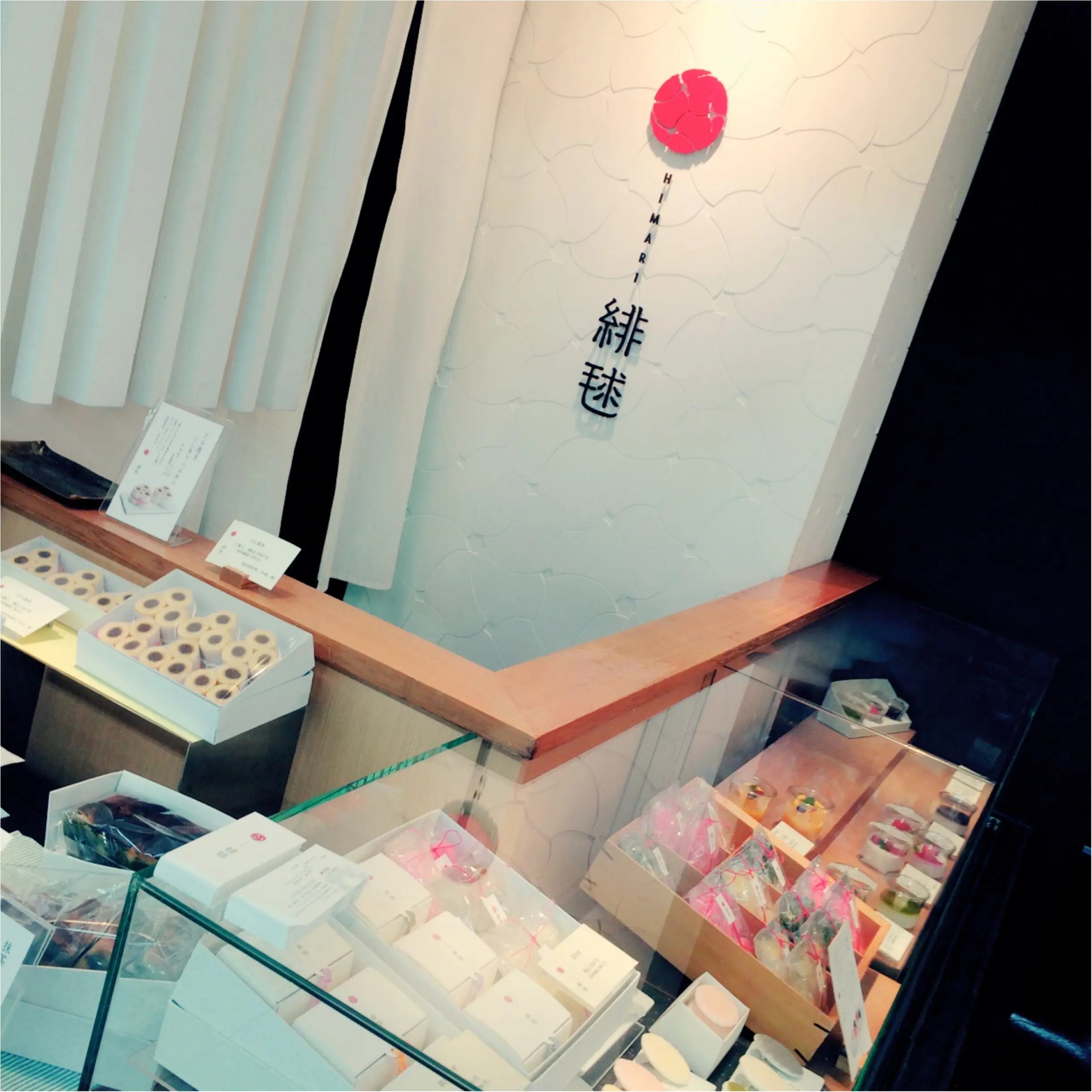 ★ういろの本場名古屋より老舗ういろ店運営!おしゃれな和カフェで驚きのういろ食べてみませんか?★_2