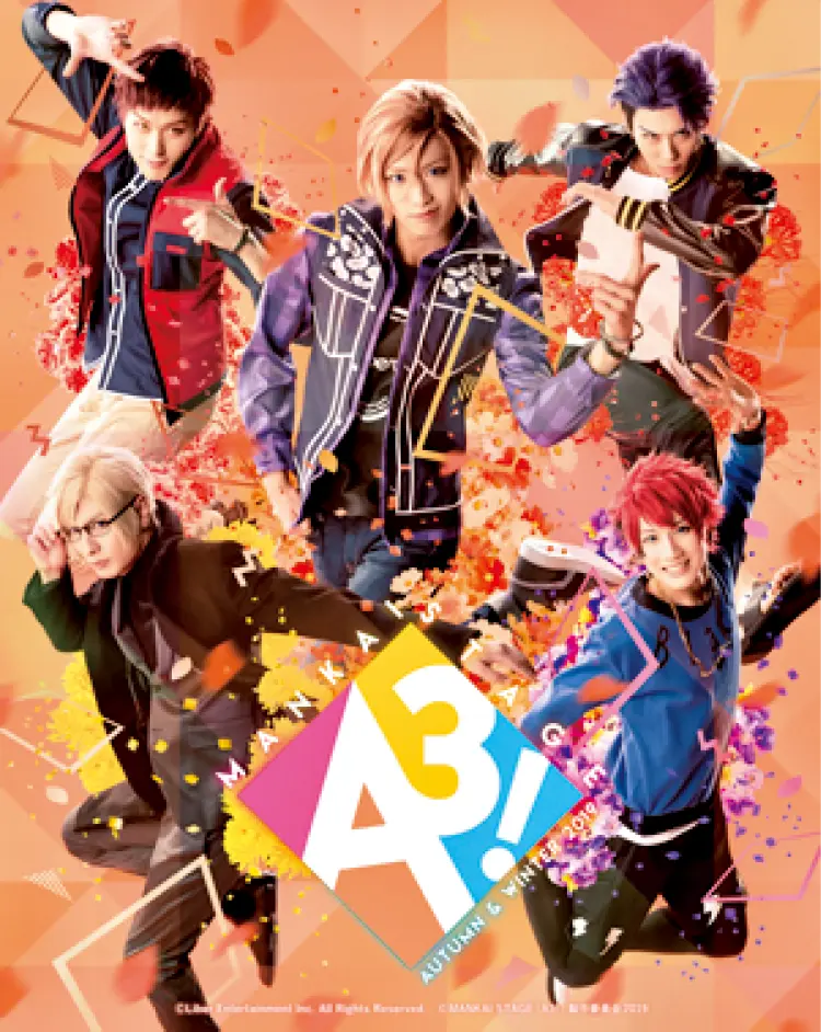 MANKAI STAGE「A3!」~AUTUMN&WINTER2019~