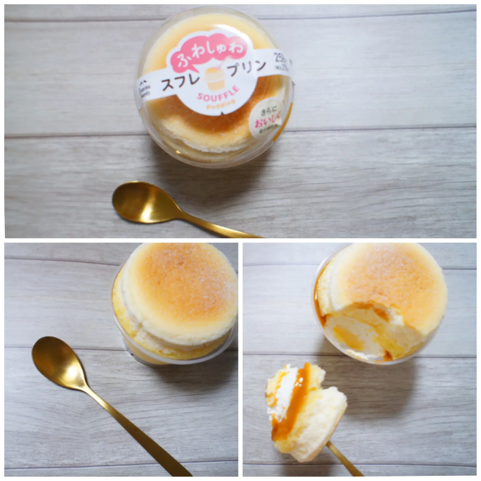 《セブンvsファミマvsローソン》絶対食べたい❤️今週発売の【コンビニスイーツ】まとめ☻_2