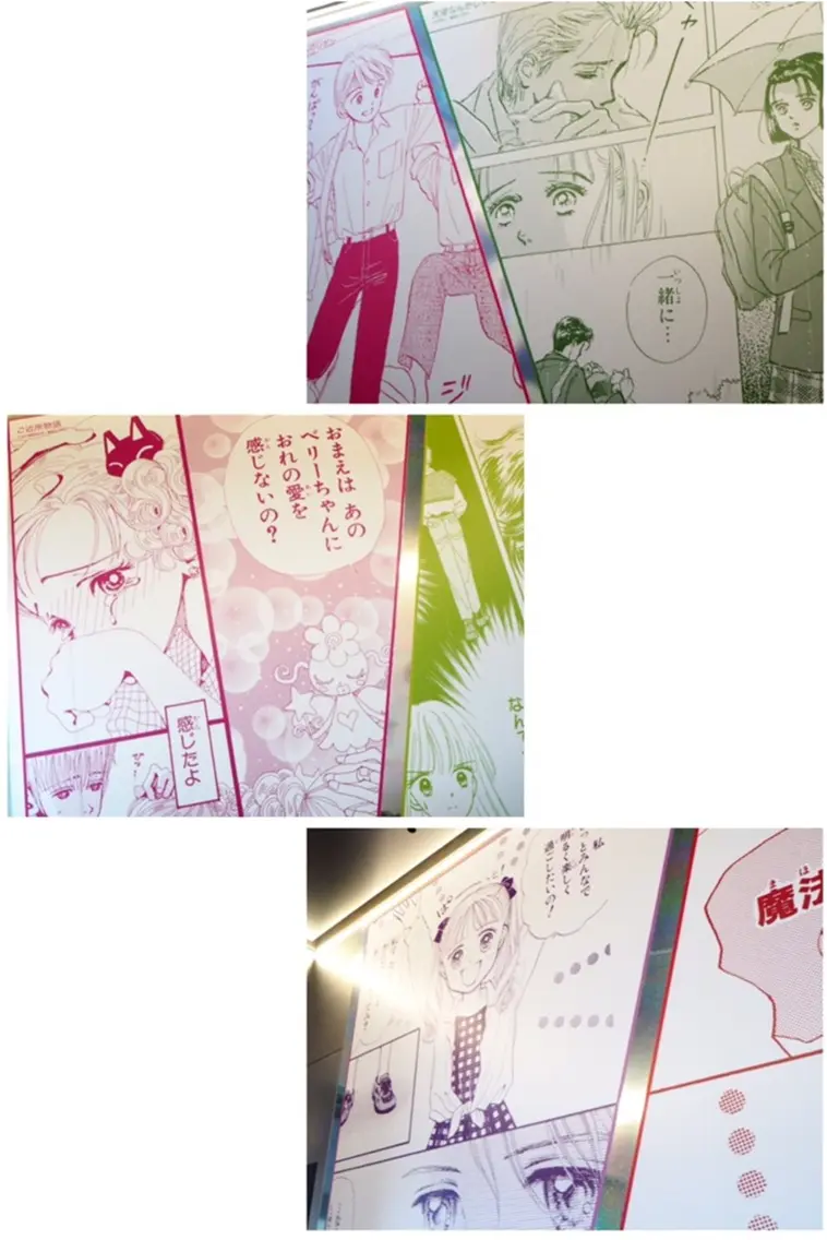 りぼんっ子☆250万乙女のときめき回廊 at 東京スカイツリー_3