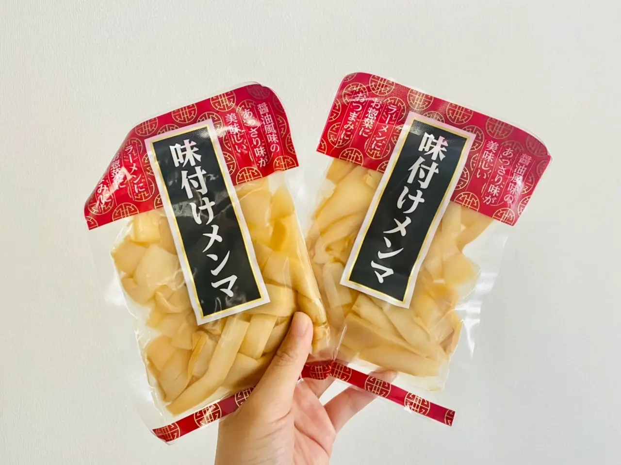味付けメンマ