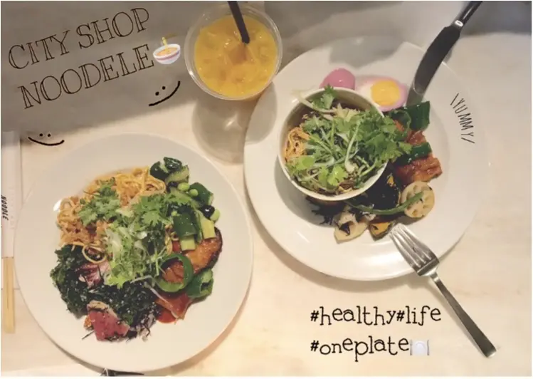 【FOOD】キレイも満腹も手に入る?!女性の強い味方! CITY SHOP NOODLE _1