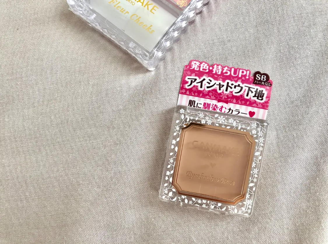 プチプラコスメ特集 - プチプラコスメマニアがおすすめする! 絶対使えるコスメまとめ_27