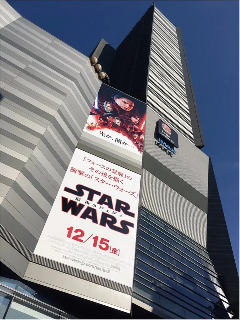28歳、最後の1日!とある惑星へと2度目のフライトをしてきました(﹡´◡`﹡ )♡_2