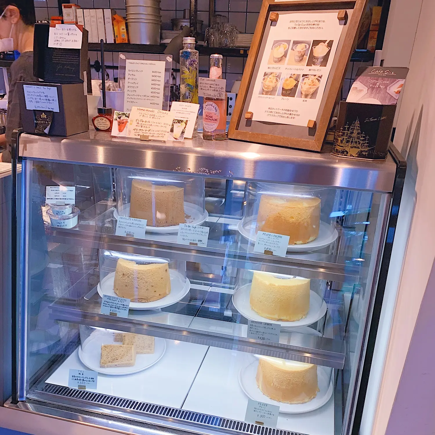 【シフォンケーキ専門店】~Cafe Slikの無添加シフォンケーキが美味しすぎる~_3