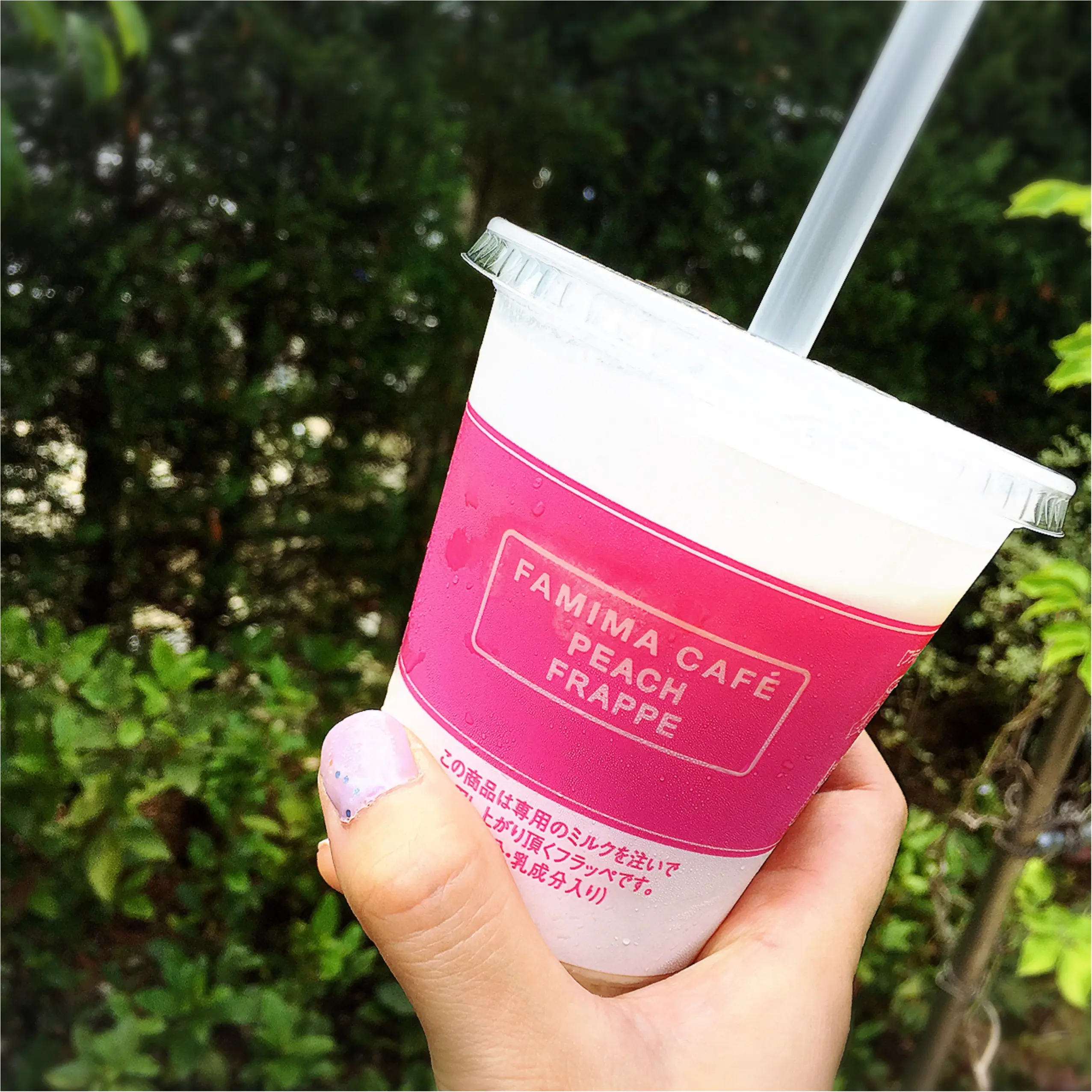 発売前から話題沸騰!真夏にぴったりな ファミマの【ピーチフラッペ】❤️とお家で出来るカスタマイズ方法も!_1