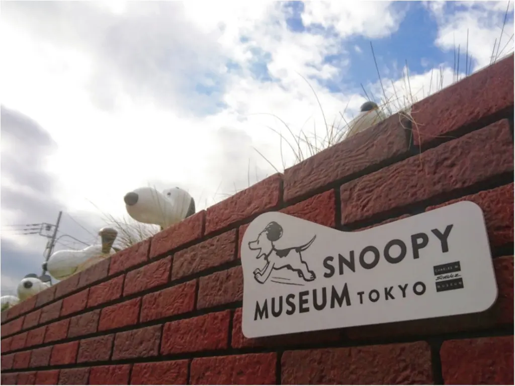 snoopy museum tokyo รีวิว store