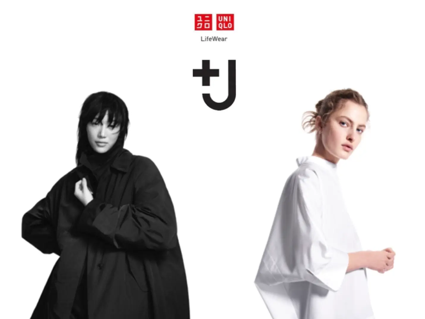 ユニクロの+Jコレクション