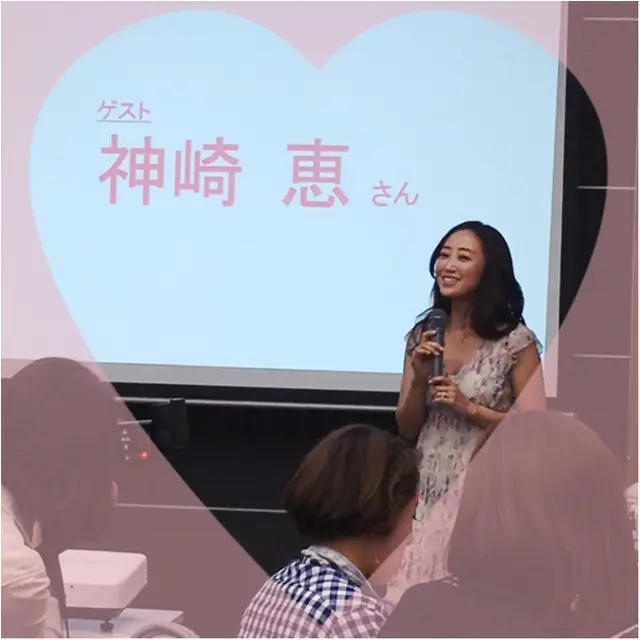 エビス化粧品さんのイベント♡_2