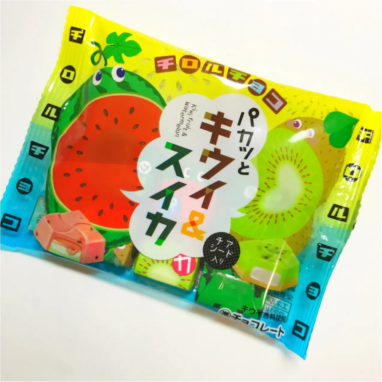 あのスーパーフードも入ってる!?チロルチョコ新作《パカッとキウイ&スイカ》_1