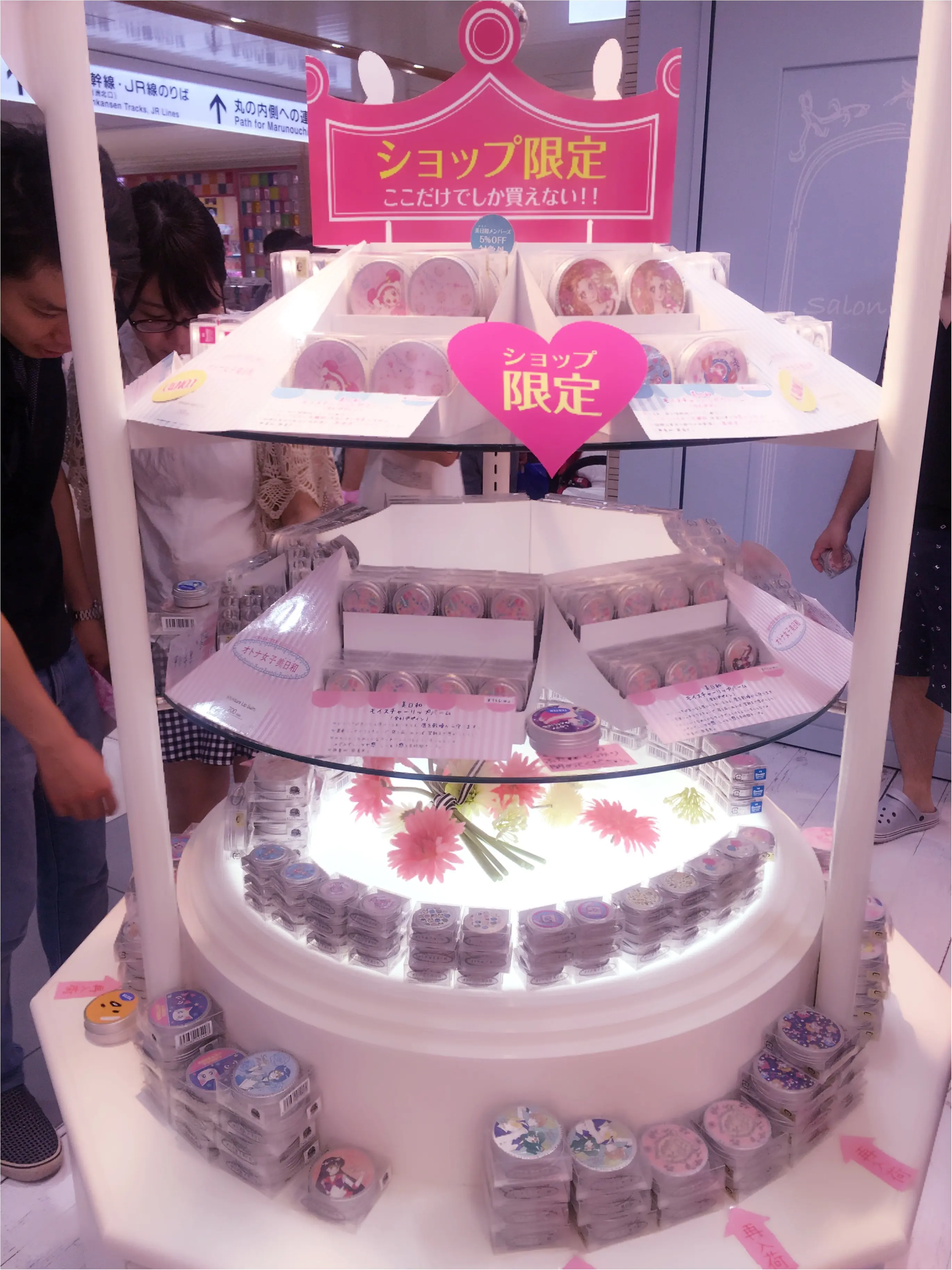 セーラームーンにラムちゃん…わたしたちaround27歳世代にはたまらない!?東京駅オトナ女子美日和のショップに行ってきました♡_5