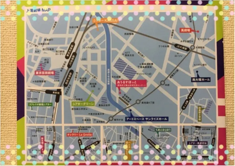 【芸術の秋】池袋演劇祭審査員になりました!_8