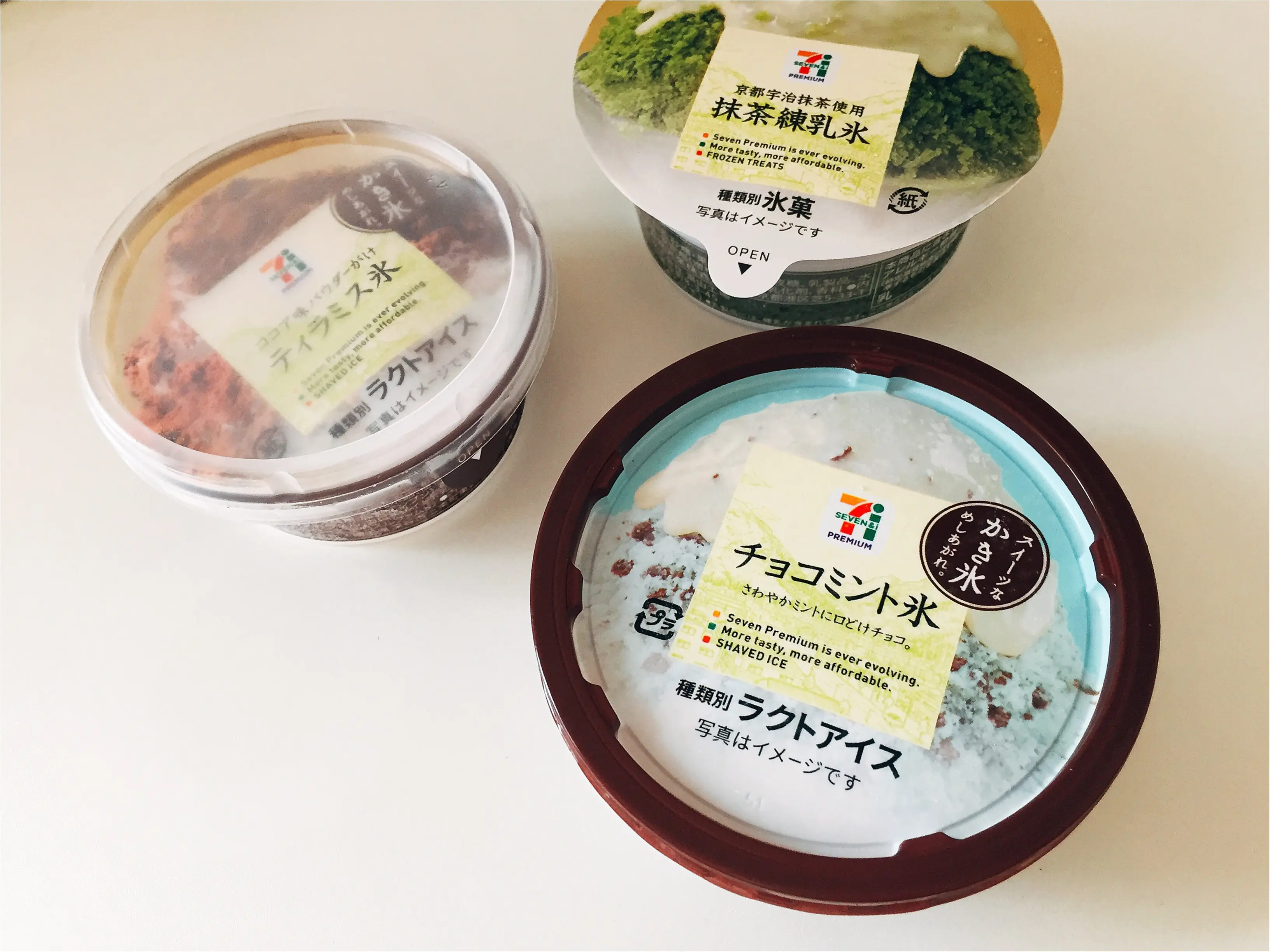 【セブンイレブン】大人気!あのアイスシリーズから『チョコミント氷』が新登場!!_1