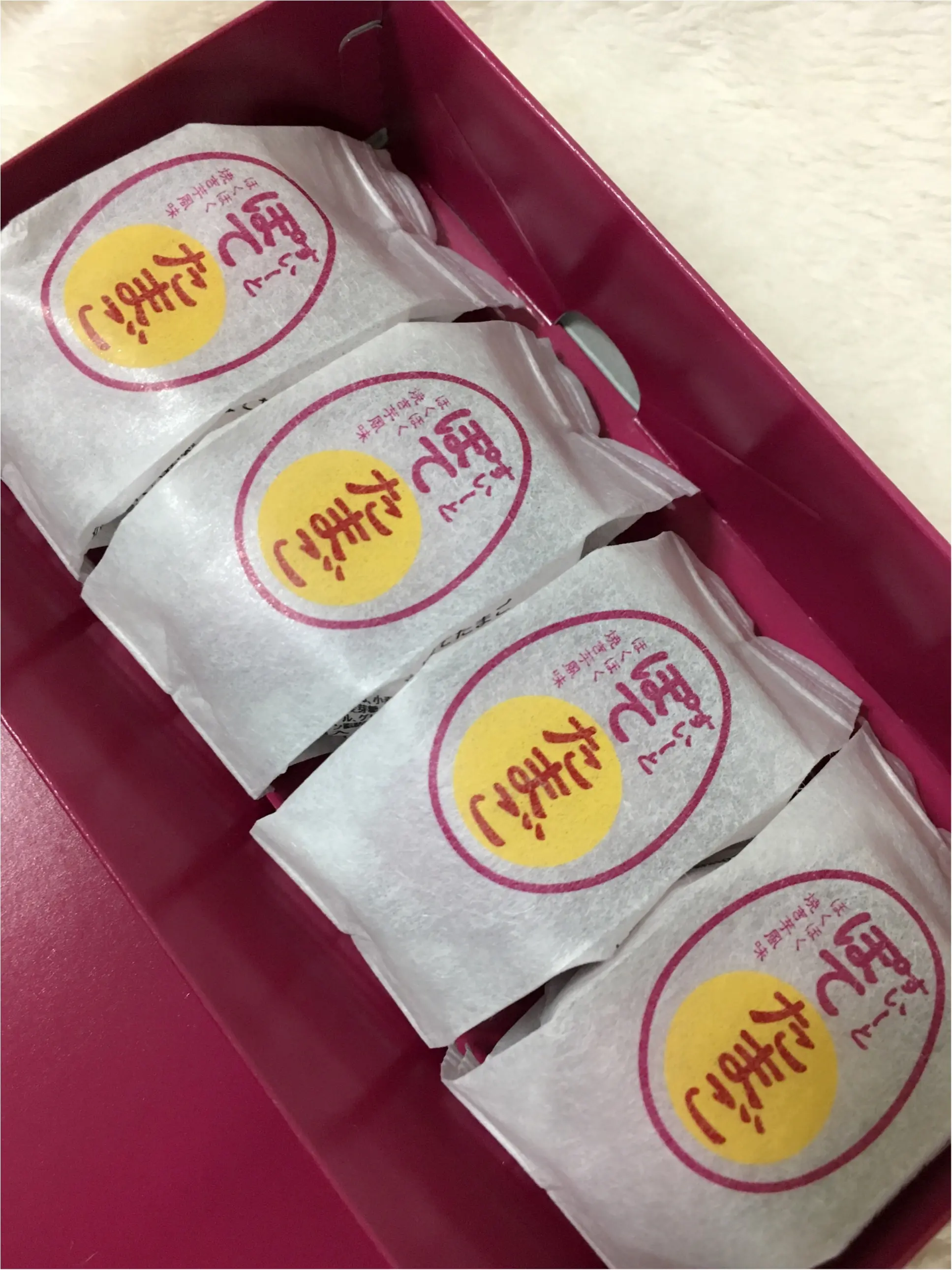 《銀座たまや》期間限定の【すいーとぽてたまご】が焼き芋風味で美味♡_2