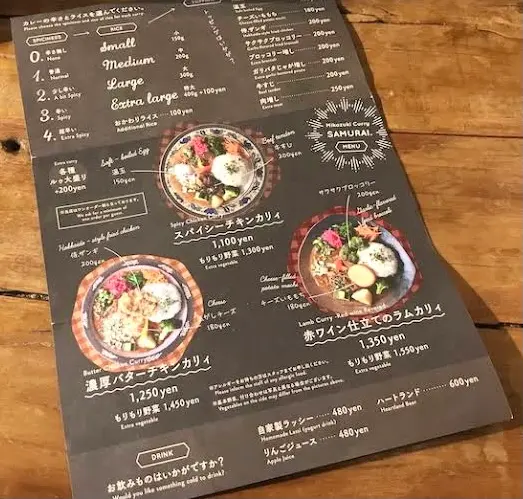【人気カレー店!】女子にもおすすめ!やみつきスパイスカレー♡_3