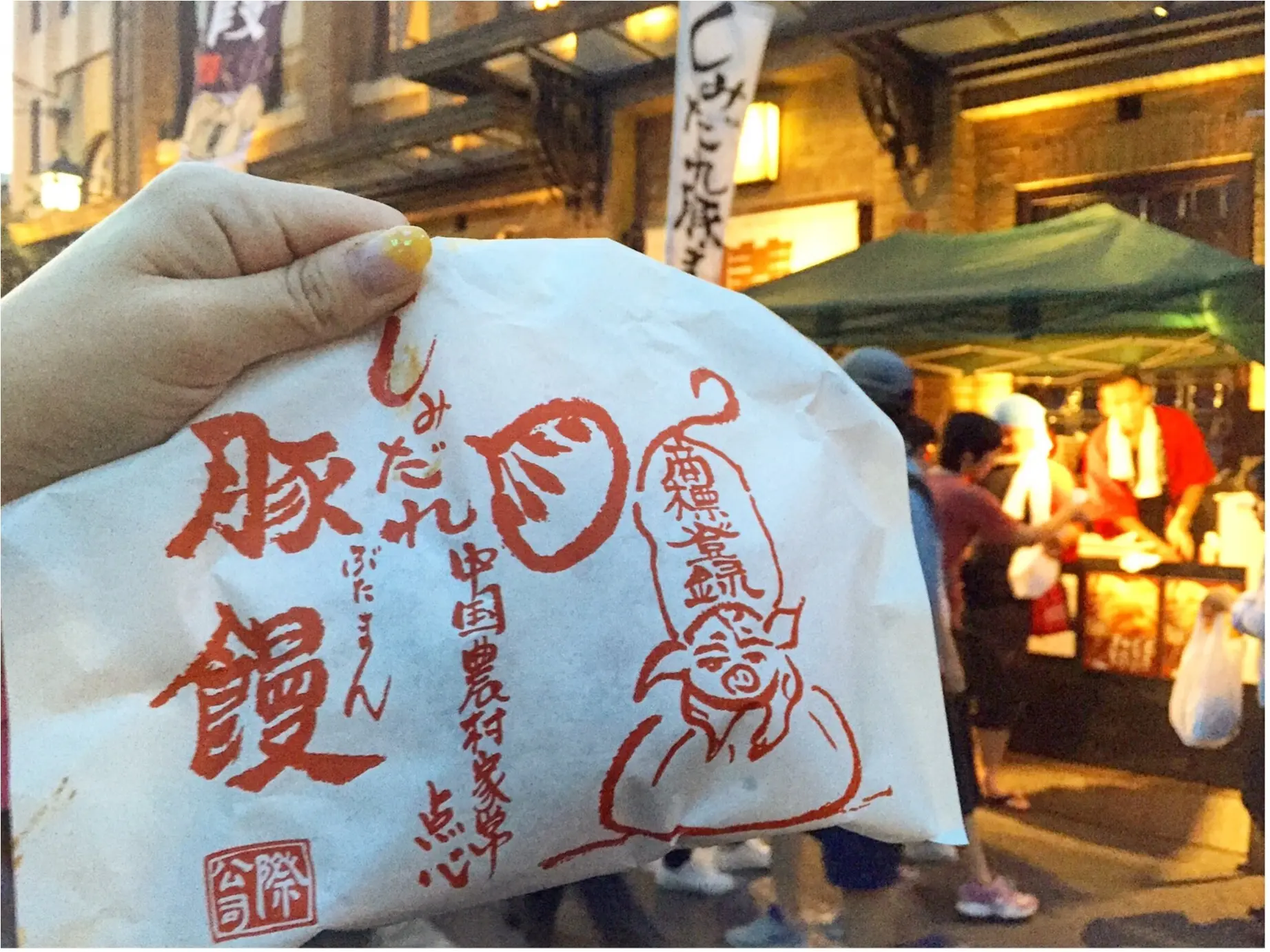 縁結びのちまきに限定グルメ!祇園祭の楽しみ方_6