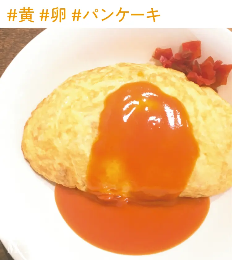 2019年 恋愛・結婚占い | 手相占い・SNS・心理テスト・浮気_14
