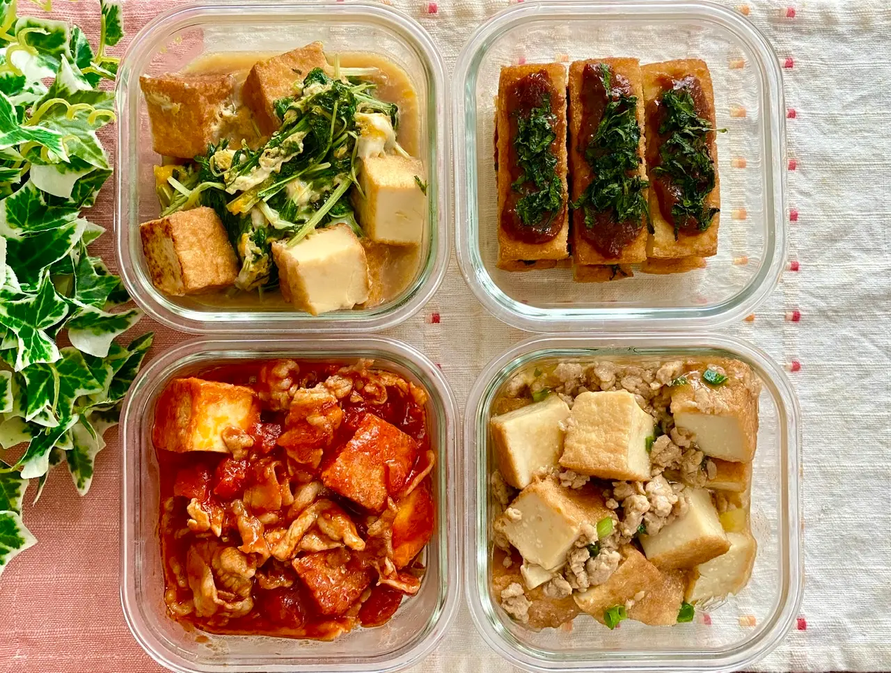 【作り置きおかず】お弁当に大活躍!1つの食材をアレンジして4品★使い切りレシピをご紹介♡〜第26弾〜_1