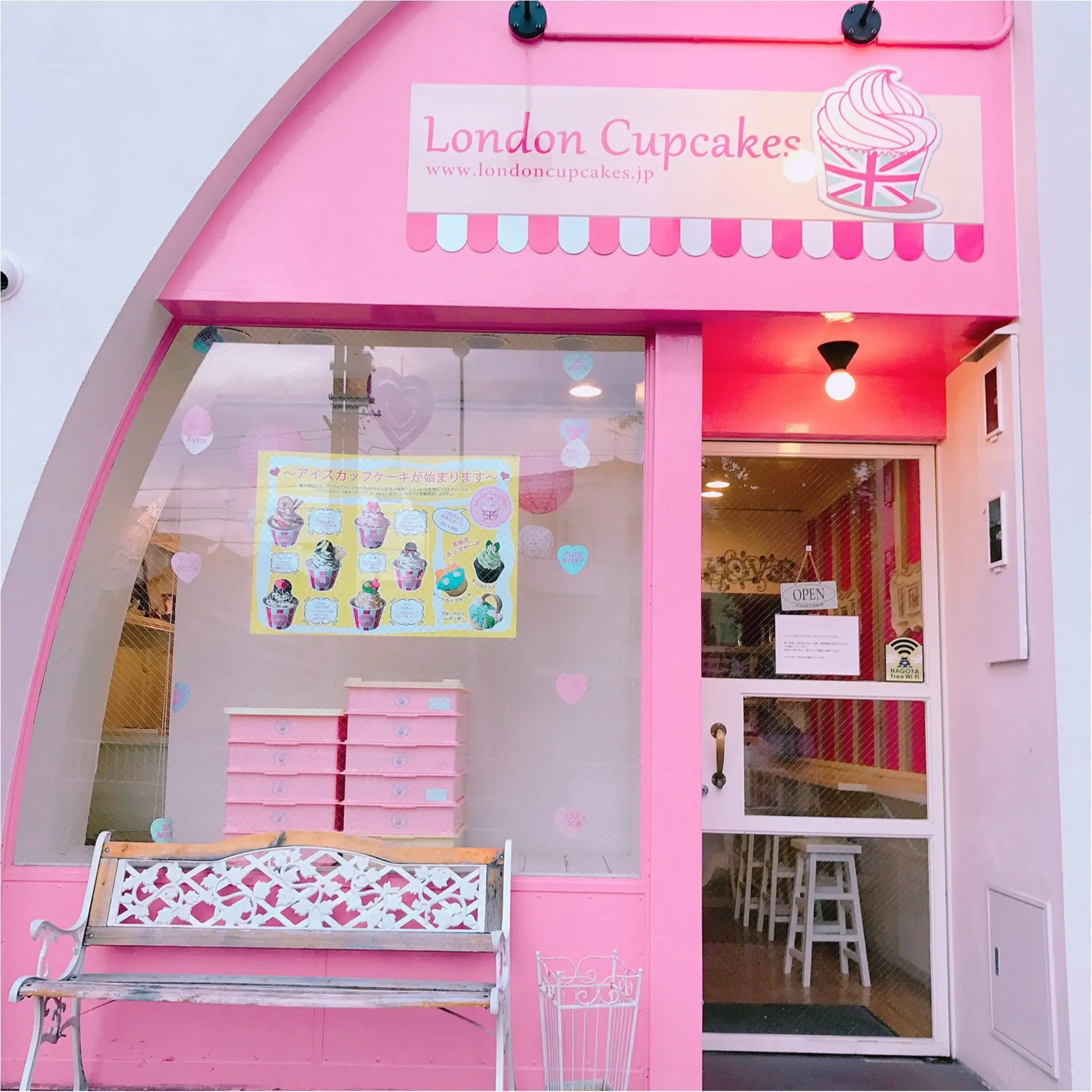 ★これからの時期には欠かせない⁈手土産にオススメ♡『London Cupcakes』のカップケーキ★_2