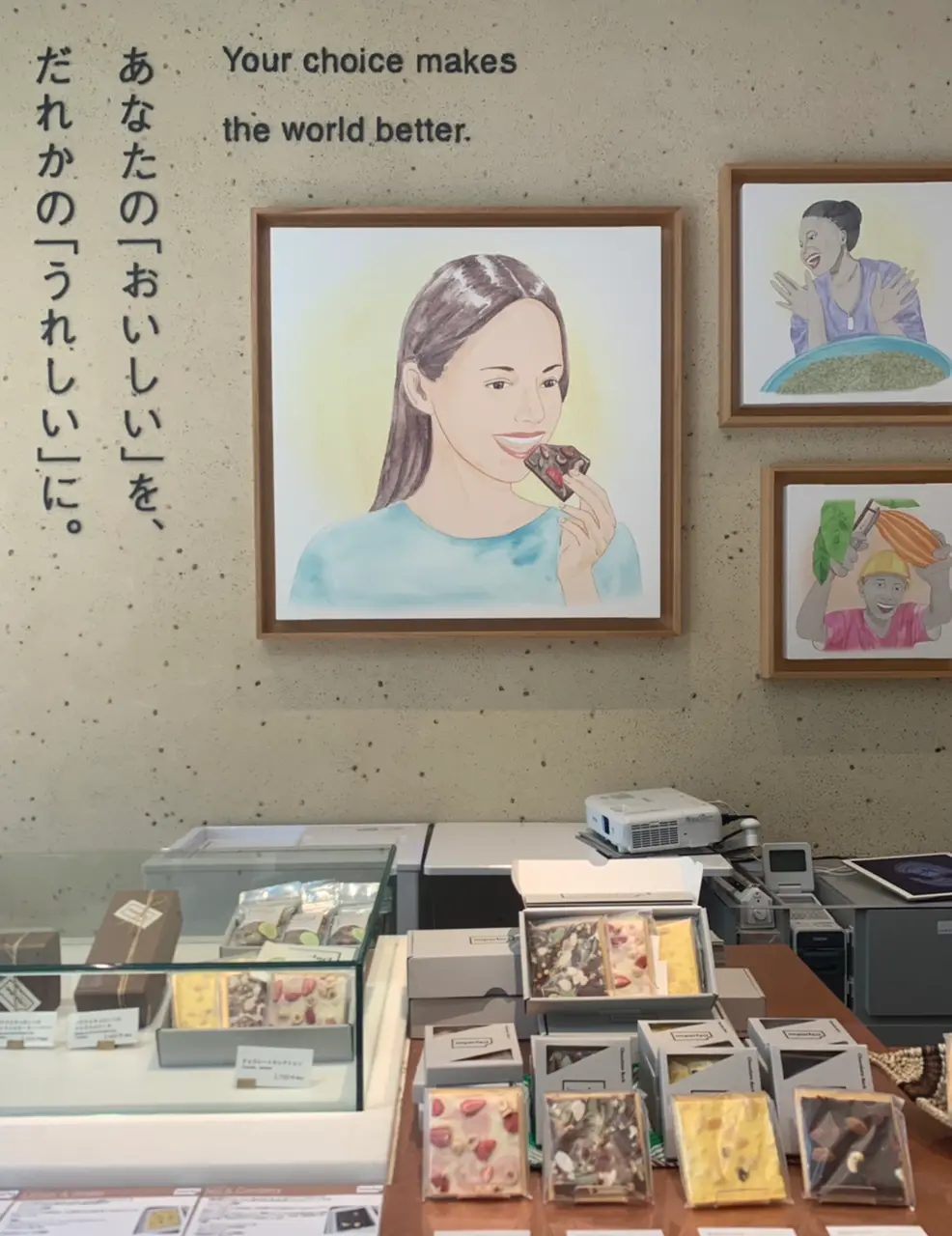 【表参道ヒルズカフェ】アイス・チョコを買って社会問題を支援できちゃう“imperfect”へ♡_2
