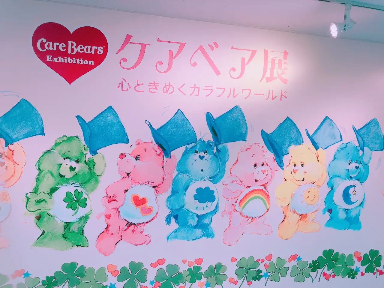 【松屋銀座特別イベント】ちびまる子ちゃん展とケアベア展に行ってきました(^^)_3