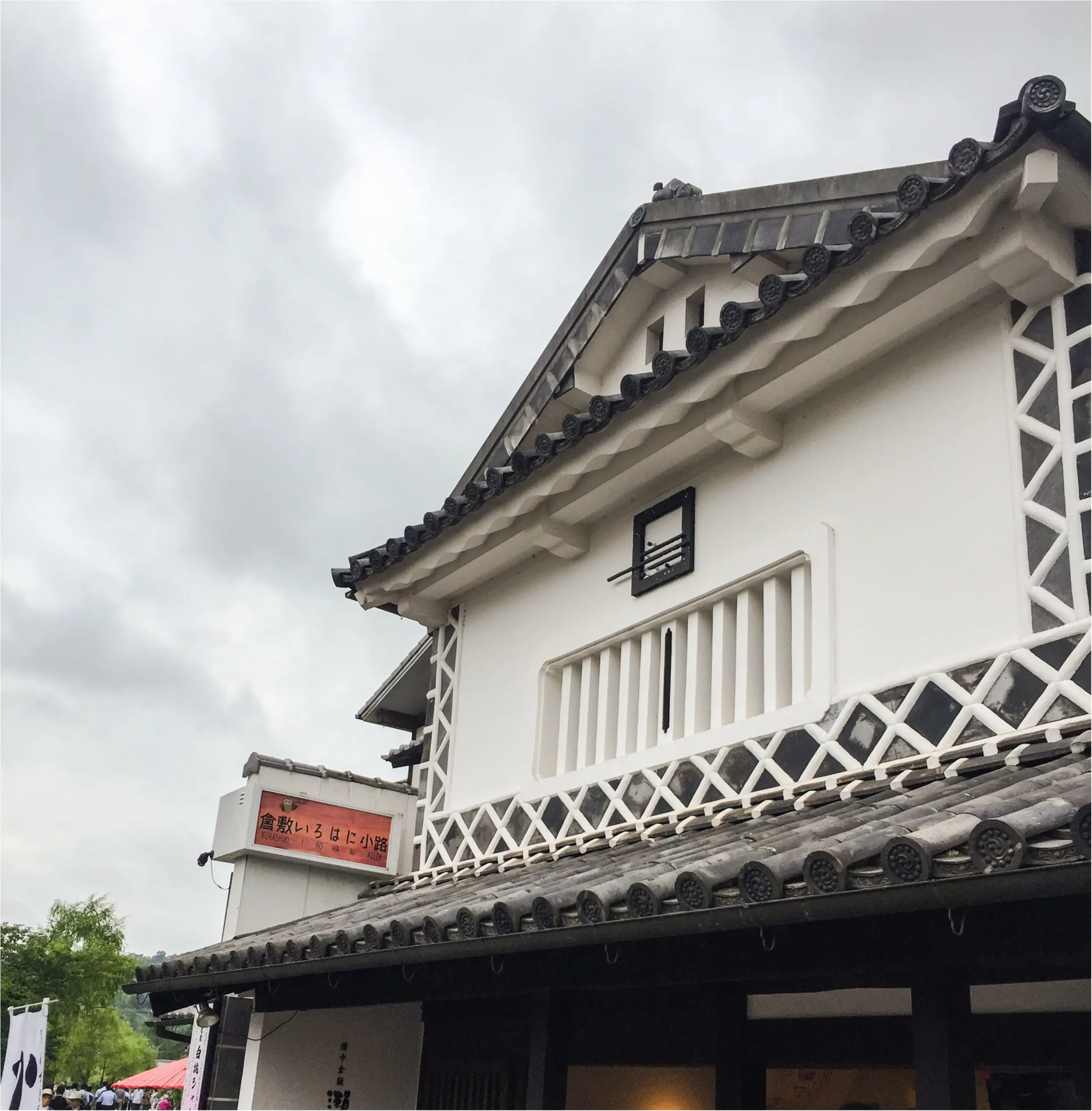 【旅report】岡山県倉敷で出会った素敵なものたち。_3
