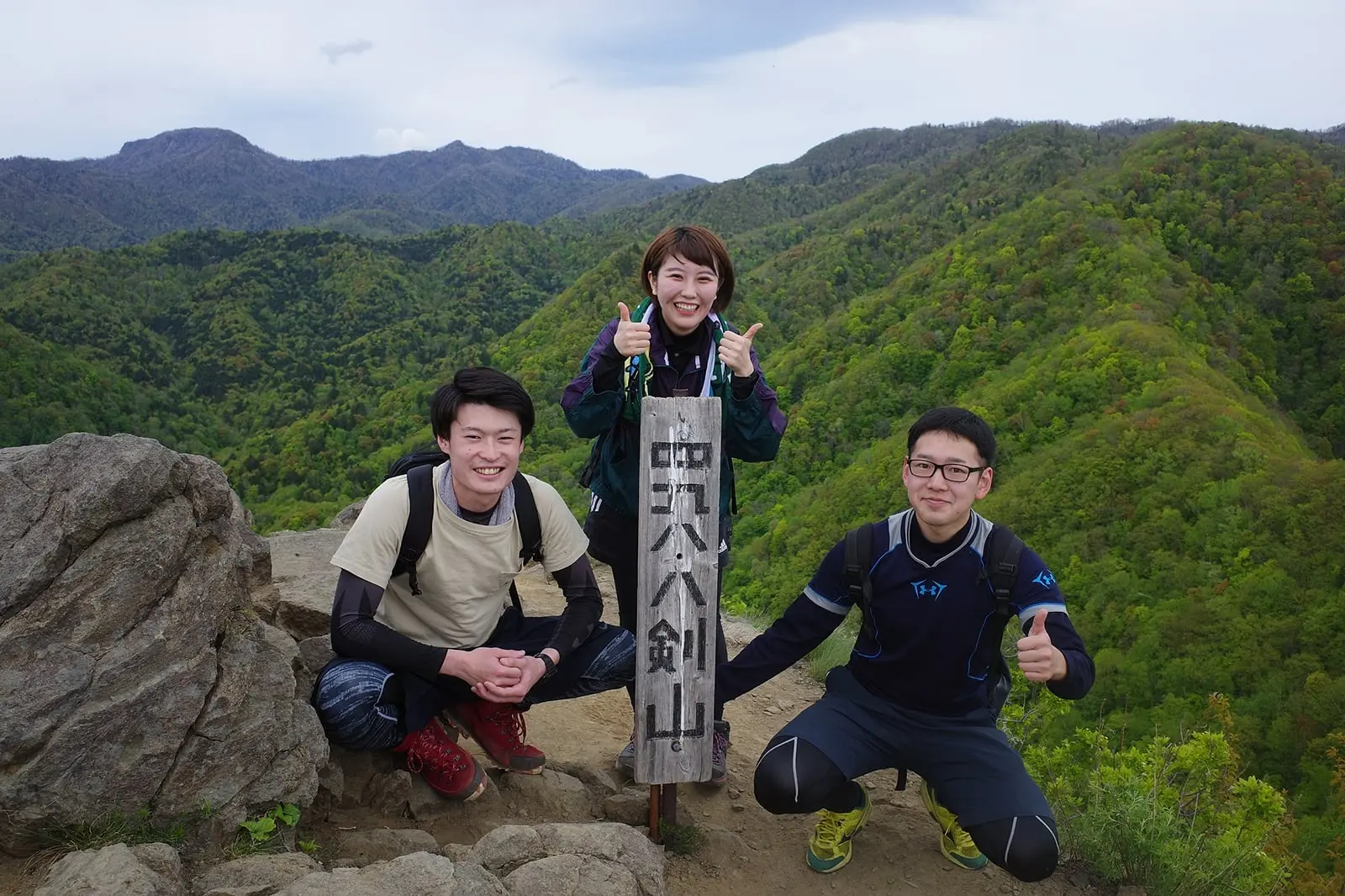 休日登山でリフレッシュ♪_4