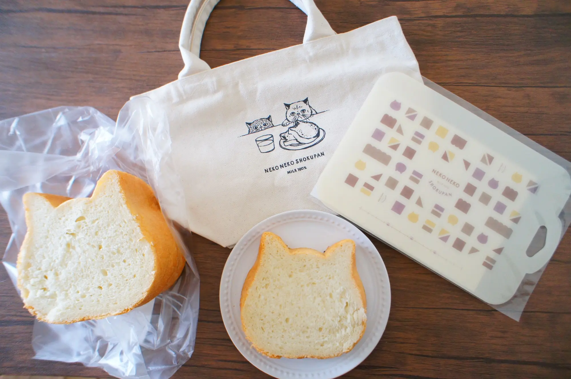 《買ってよかった福袋2021❤️》【ねこねこ食パン】¥1,000が可愛すぎる☻_1
