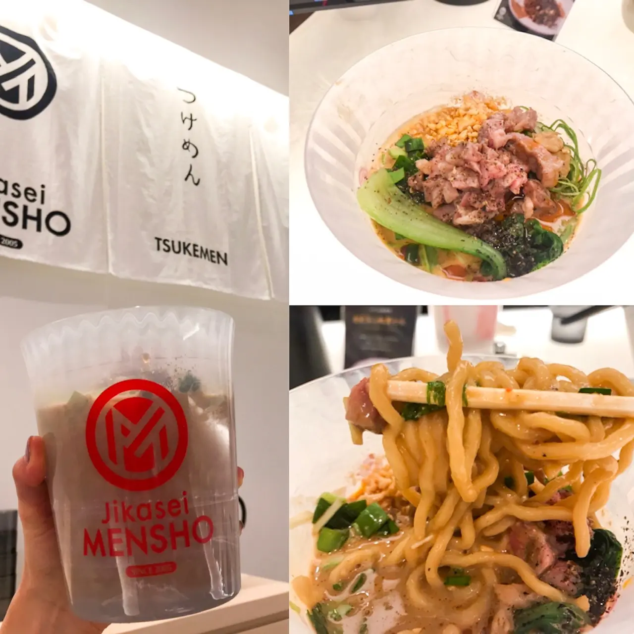 『渋谷PARCO』のおすすめグルメ7選。photoGallery_1_3