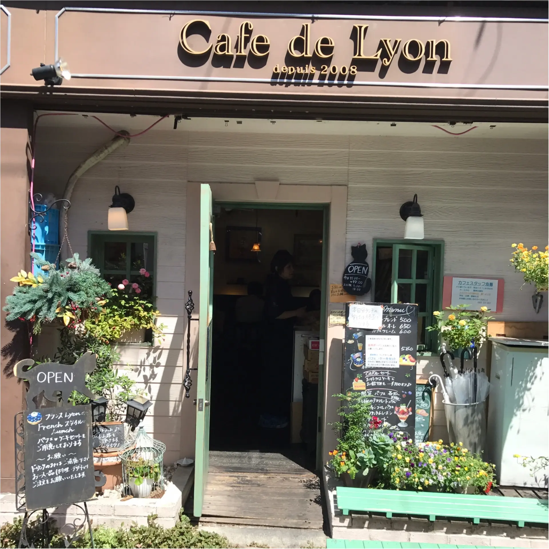 ★こんな贅沢あっていいの?特盛フルーツパフェのお店『Cafe de Lyon』で至福の時間を味わって★_1