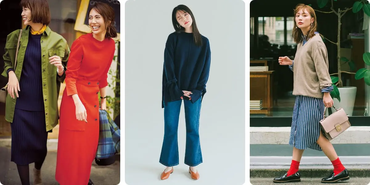 冬の女子会コーデ【2019 - 2020年版】- 20代女子におすすめのデニムやスカートで合わせるおしゃれな褒められコーデ特集 PhotoGallery _1_1