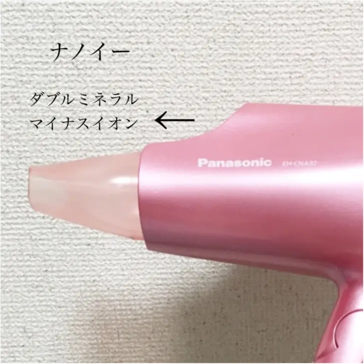 美髪の秘訣はドライヤー選び!人気のドライヤー『パナソニックのナノケア』の効果♡_3