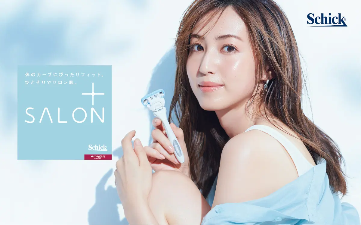 《Twitter フォロー&RTで応募》『シック』のシェーバー「SALON+」を10名様にプレゼント!_1