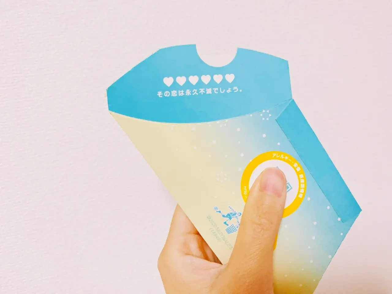 【マクドナルド】恋のおみくじ付き♡《恋の三角チョコパイ バニラ味》が新登場★_4